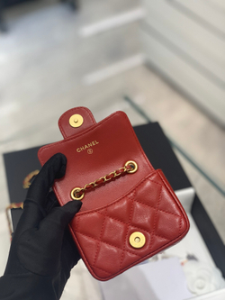 Chane1 Mini Bag 10 cm