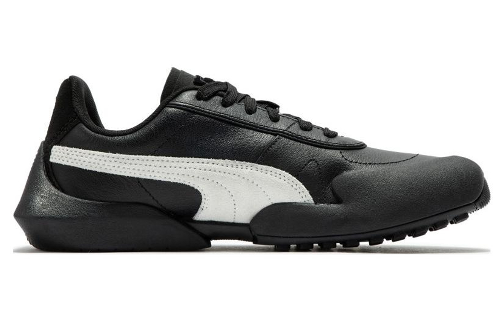 PUMA Vaderon Clean