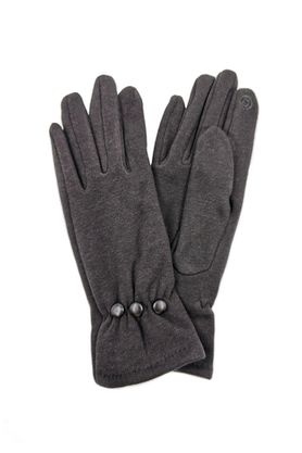 Цена на Перчатки-11243 больших размеров