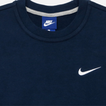 Толстовка Nike, AA3178-451