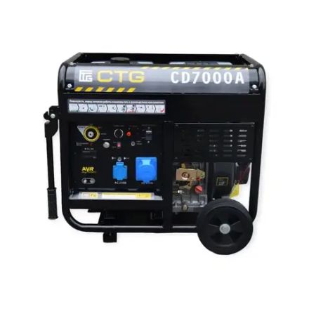 Генератор дизельный CTG CD7000A - [5 кВт / 220V / Lifan C188FD] выход ATS для АВР