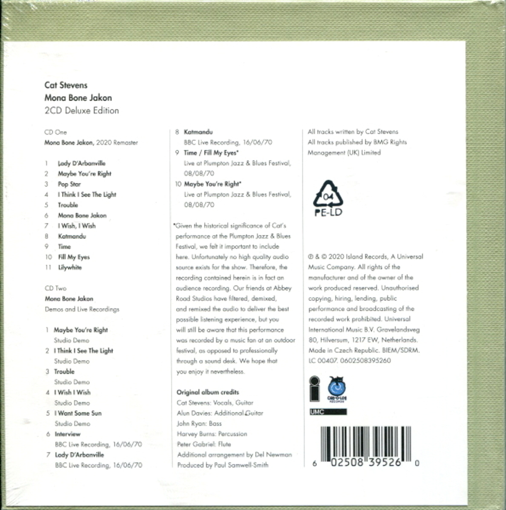 Cat Stevens / Mona Bone Jakon (Deluxe Edition)(2CD)