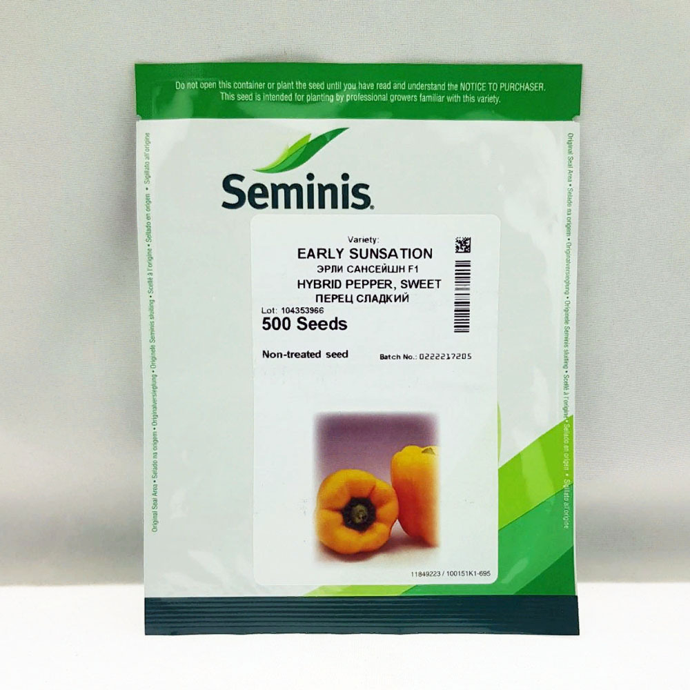 Эрли Сансейшн F1 семена перца сладкого (Seminis / Семинис)