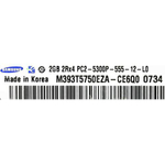 Модуль памяти ECC Registered+PLL DDR2 RDIMM 2Gb Original SAMSUNG &lt;PC2-5300&gt;