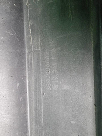 Бампер задний Geely Tugella (2022-2024)