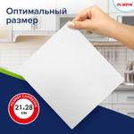 Салфетки уборочные ЦЕЛЛЮЛОЗНЫЕ многоразовые особо прочные 56 шт. супер ТРЯПКА 21х28 см LAIMA ULTRA WASH (3 штуки в упаковке)