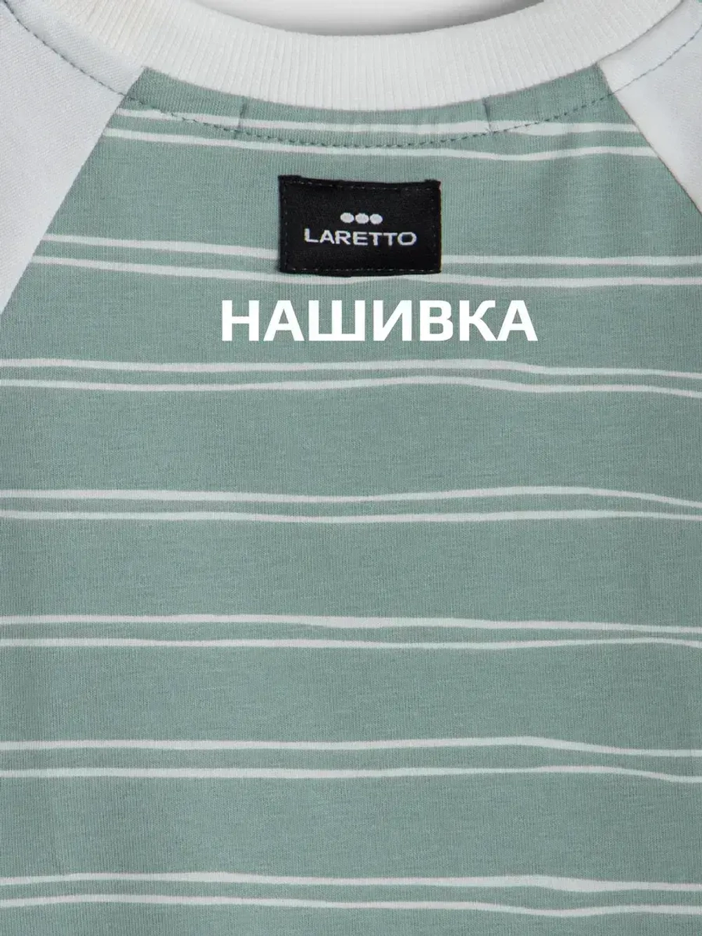 Футболка для девочки укороченная оверсайз