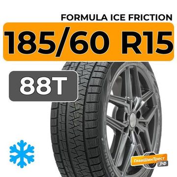 Formula Ice Friction 185/60 R15 88T XL