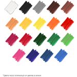 Краски акварельные 20цв. Гамма Мультики, без кисточки, пластиковая коробка