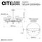 Люстра на штанге Citilux ELAN CL241171