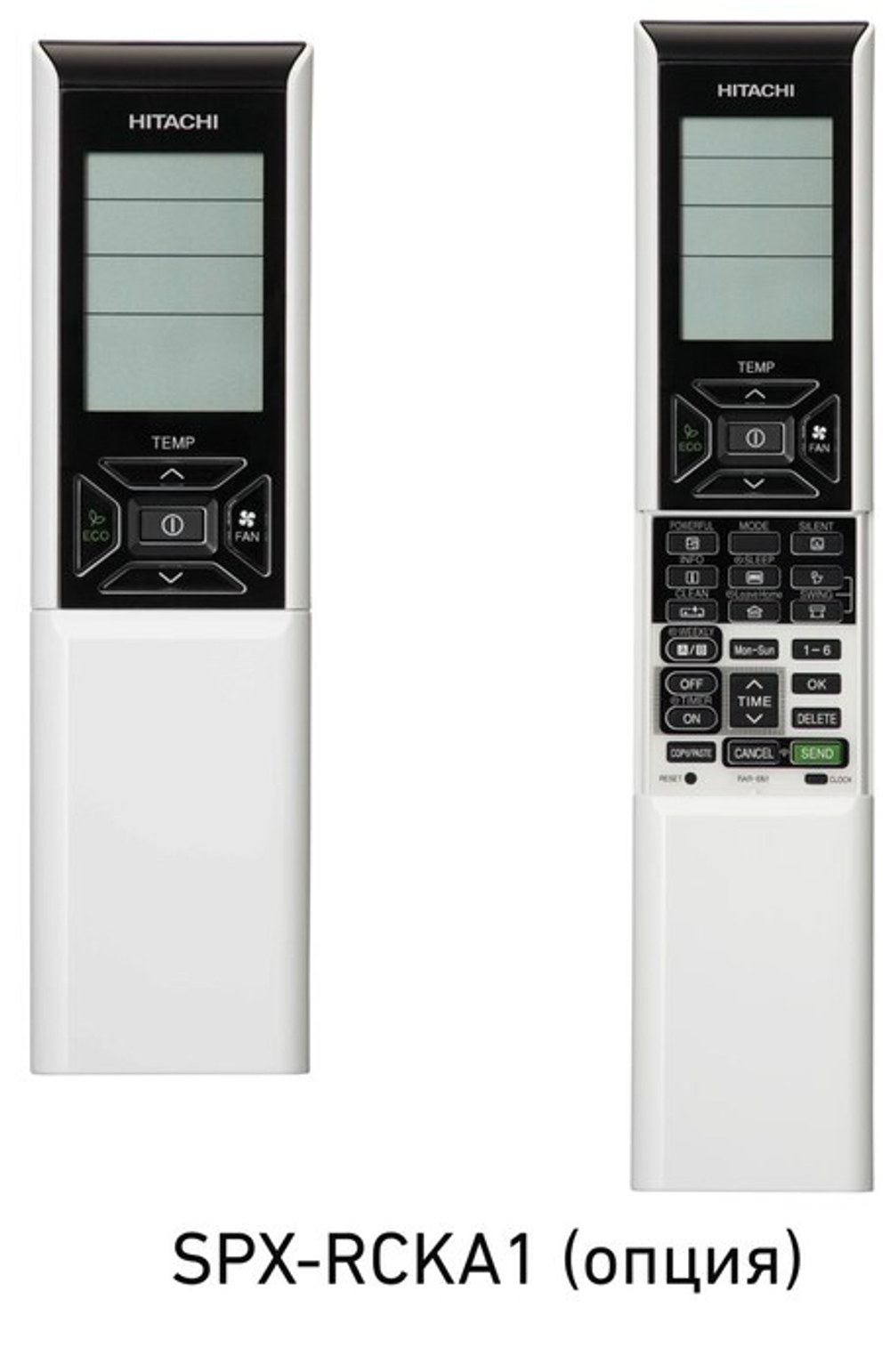 Сплит-система кондиционер канальный Hitachi RAC-25NPE/RAD-25RPE на 20 м²