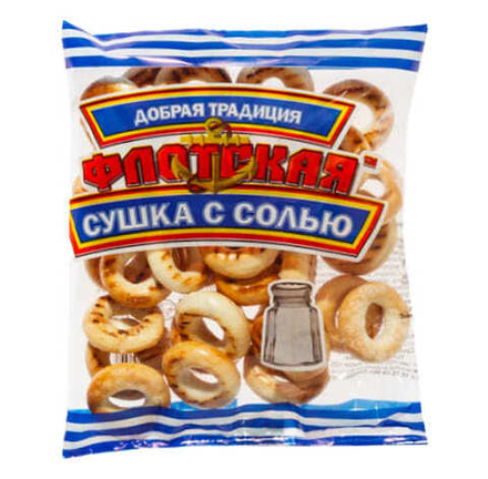 Сушка с солью "Флотская" 60г. Добрая традиция