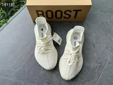 Кроссовки Adidas Yeezy Boost 350