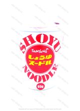 Лапша SHOYU NOODLE Samyang, со вкусом соевого соуса в стакане, 65 гр.