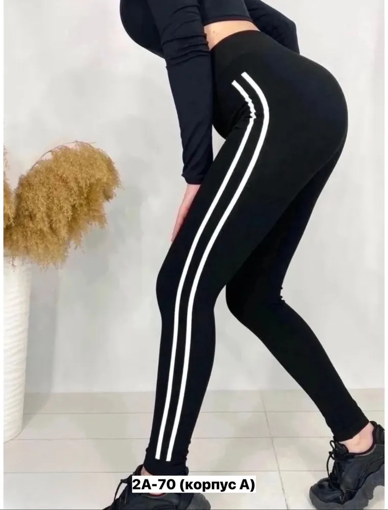 Лосины 7376398 Fabrika