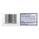 Sominex, Ночное средство для сна, оригинальная формула, 32 таблетки