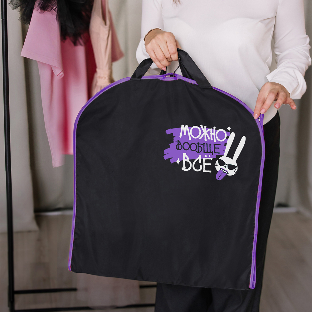 Детский чехол с карманами 110х50, влагостойкий. Можно вообще все