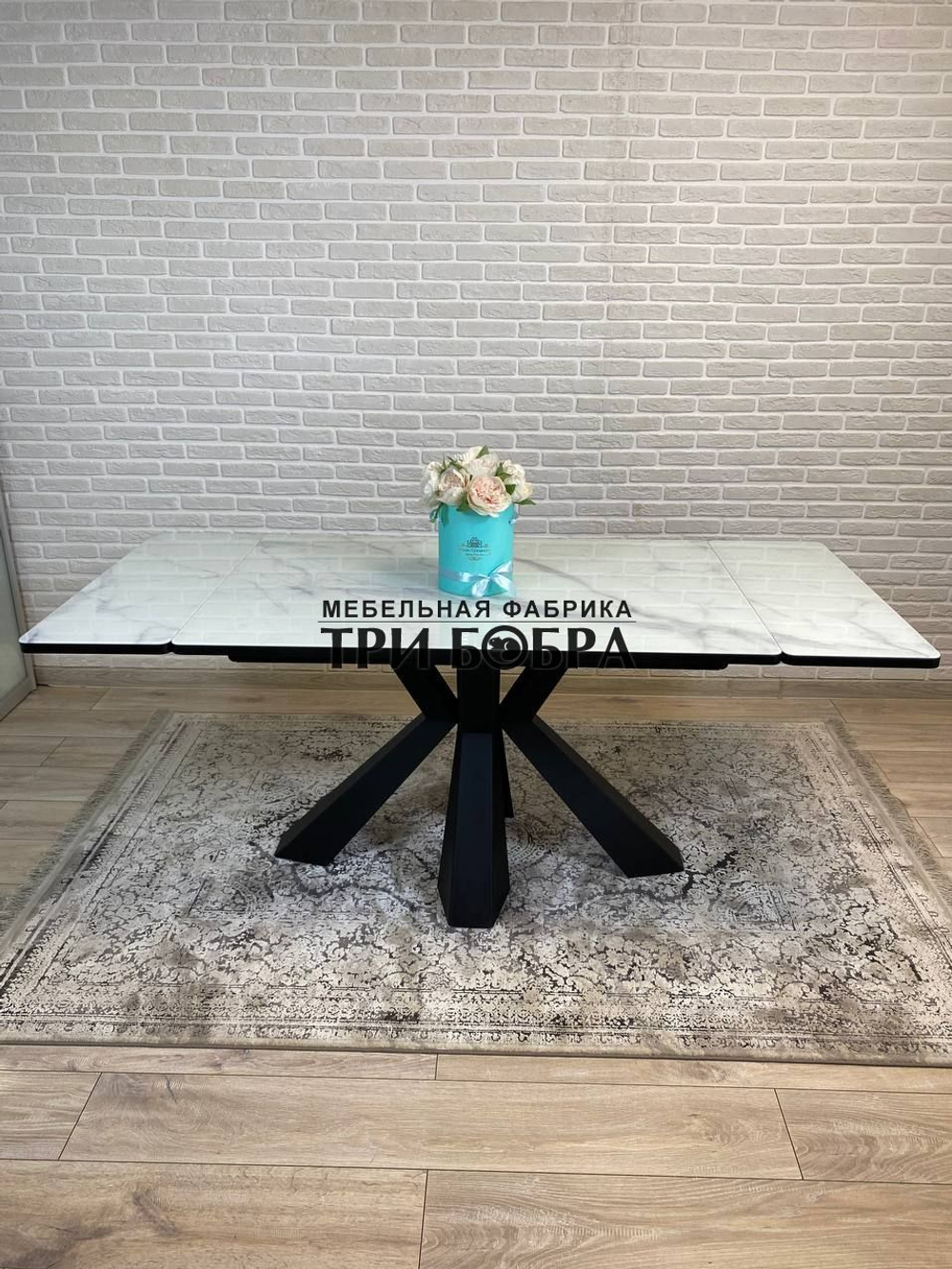 Кухонный раздвижной стол "Спайдер", итальянский мрамор