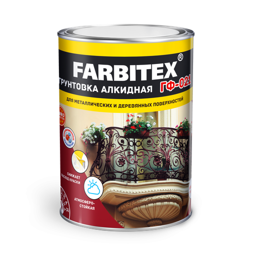 Грунтовка ГФ-021 FARBITEX