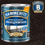 Краска для металла / Грунт-эмаль по ржавчине 3в1 алкидная Hammerite молотковая черный 2,5 л