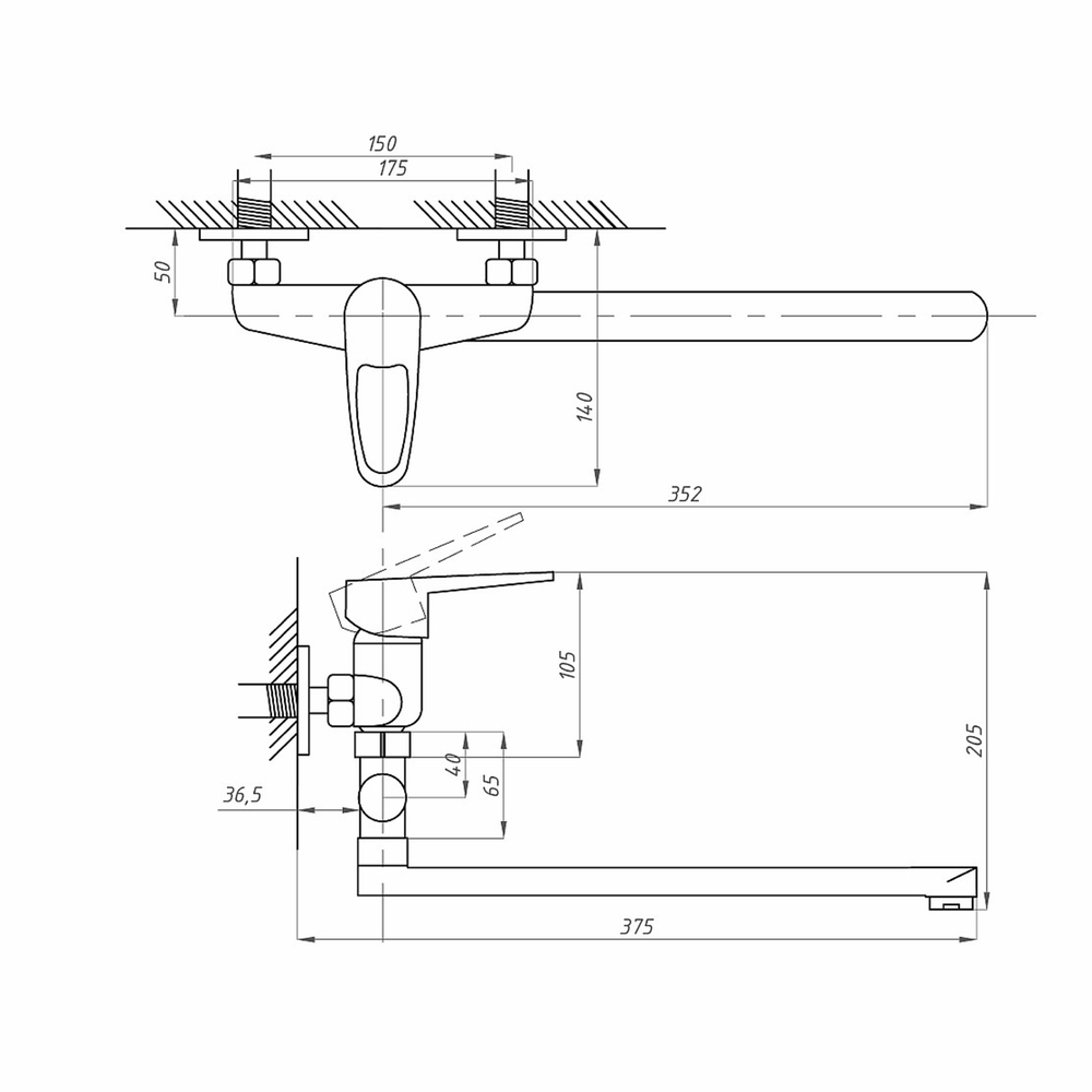 Смеситель для ванны и раковины 40к ПРОФСАН ПСМ-521-072 "ЕВРО", эксцентрики "ЕВРО", ХРОМ
