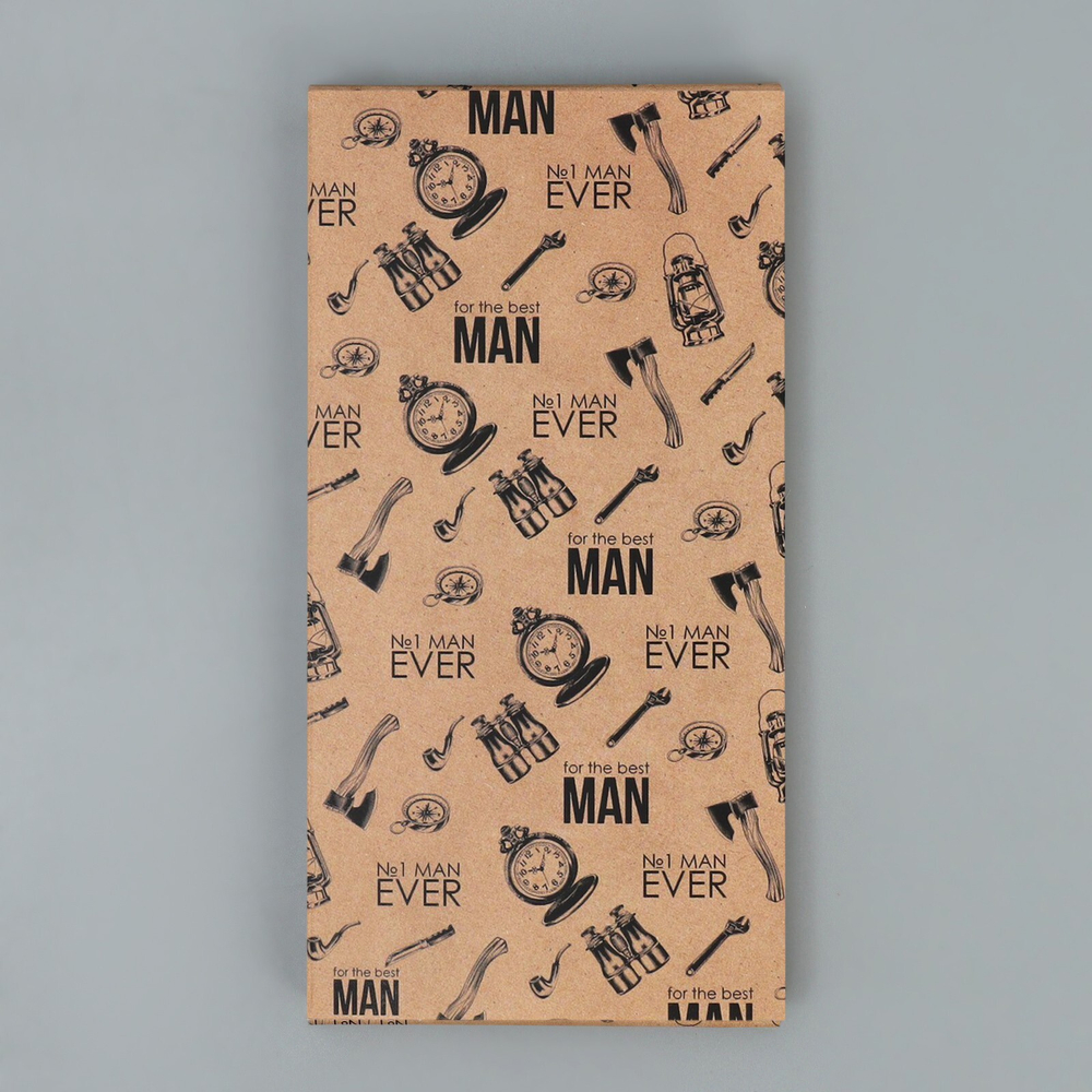 Коробка для шоколада For the best man, 17,3 × 8,8 × 1,5 см 9926010