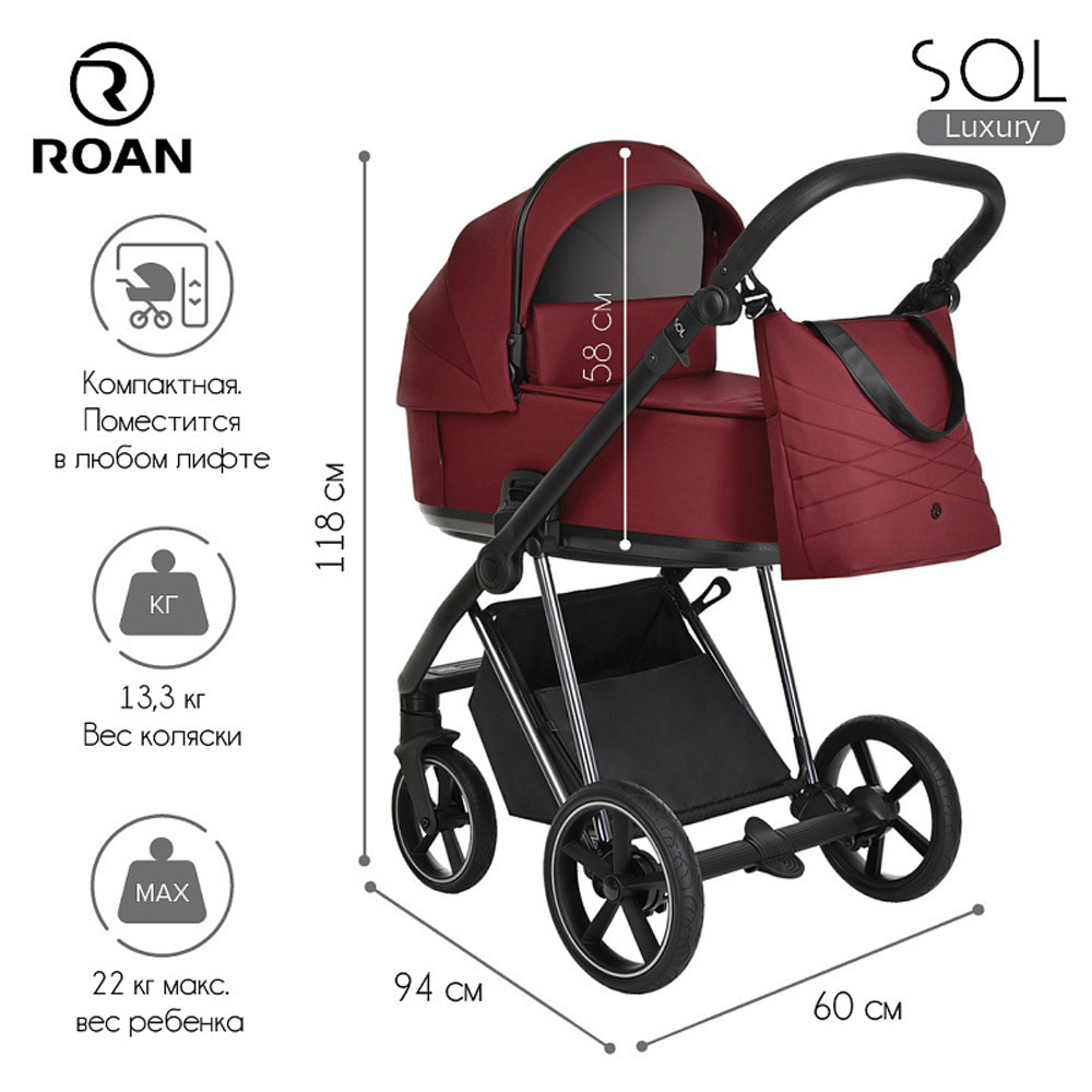 Детская коляска Roan Sol Luxury 3 в 1 с автокреслом Tutis Elo Lux Black RSL/4041 Porto/Nikiel