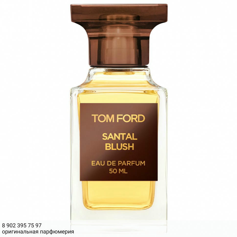 Tom Ford Santal Blush