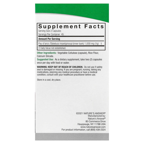 Nature's Answer, кора муравьиного дерева, 90 вегетарианских капсул (500 мг в 1 капсуле)