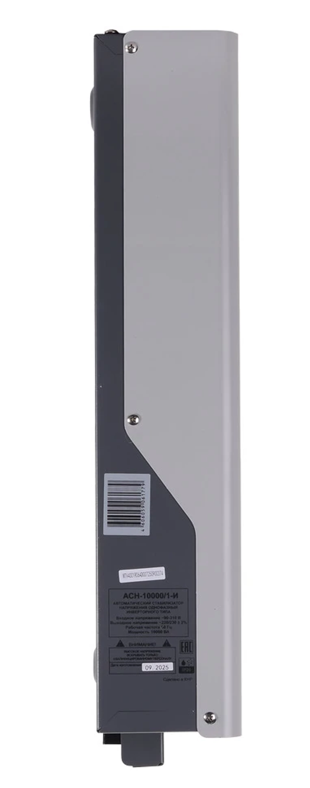 Инверторный стабилизатор Ресанта АСН-10000/1-И