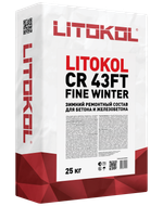 Ремонтный и защитный состав LITOKOL CR 43 FT Fine 25 кг