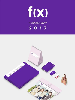 товары F(X) - 2017 SEASON'S GREETINGS