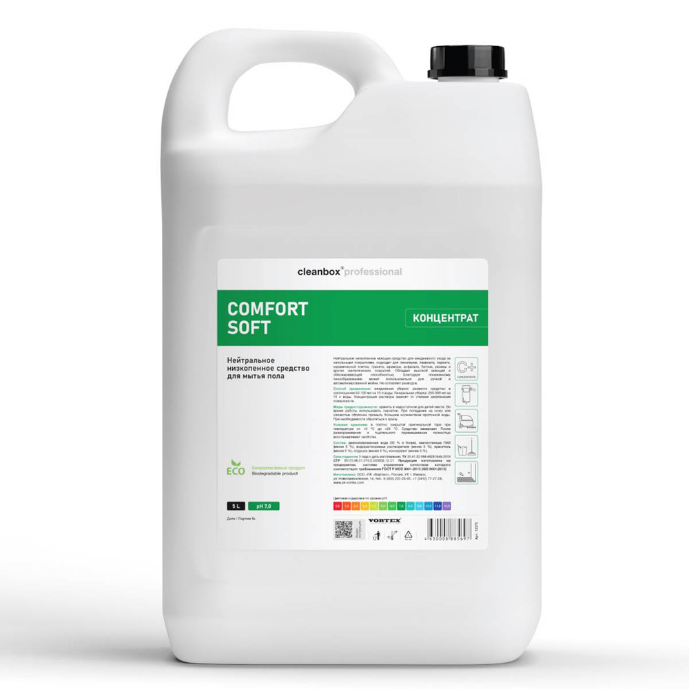 Средство моющее Vortex CleanBox Professional Comfort Soft для полов нейтральное, низкопенное 5 л