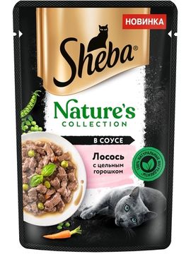 Sheba Natures Лосось и горох в соусе 75 гр