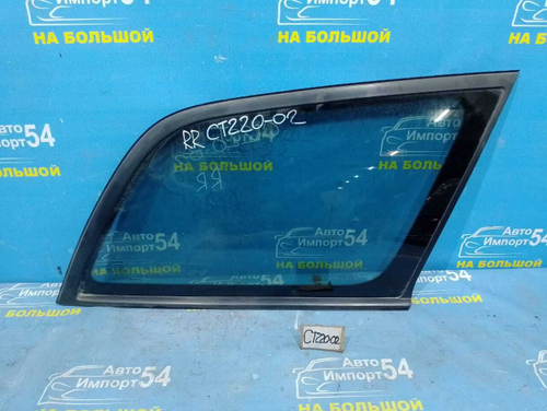 Стекло багажника правое TOYOTA AVENSIS 1999