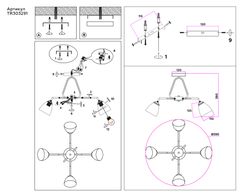 Ambrella Подвесной светильник Modern TR303291