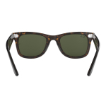 Очки RayBan Logo, RB214090254