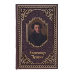 GAEM Шкатулка-книга сейф, L17,5 W6,5 H27 см