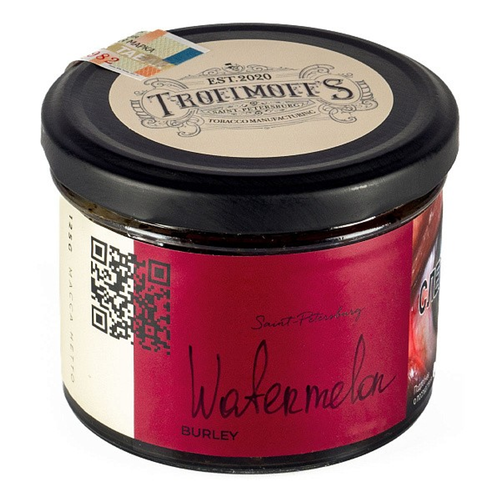 Trofimoff&#39;s Burley - Watermelon (125g)