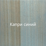 Эвкалипт