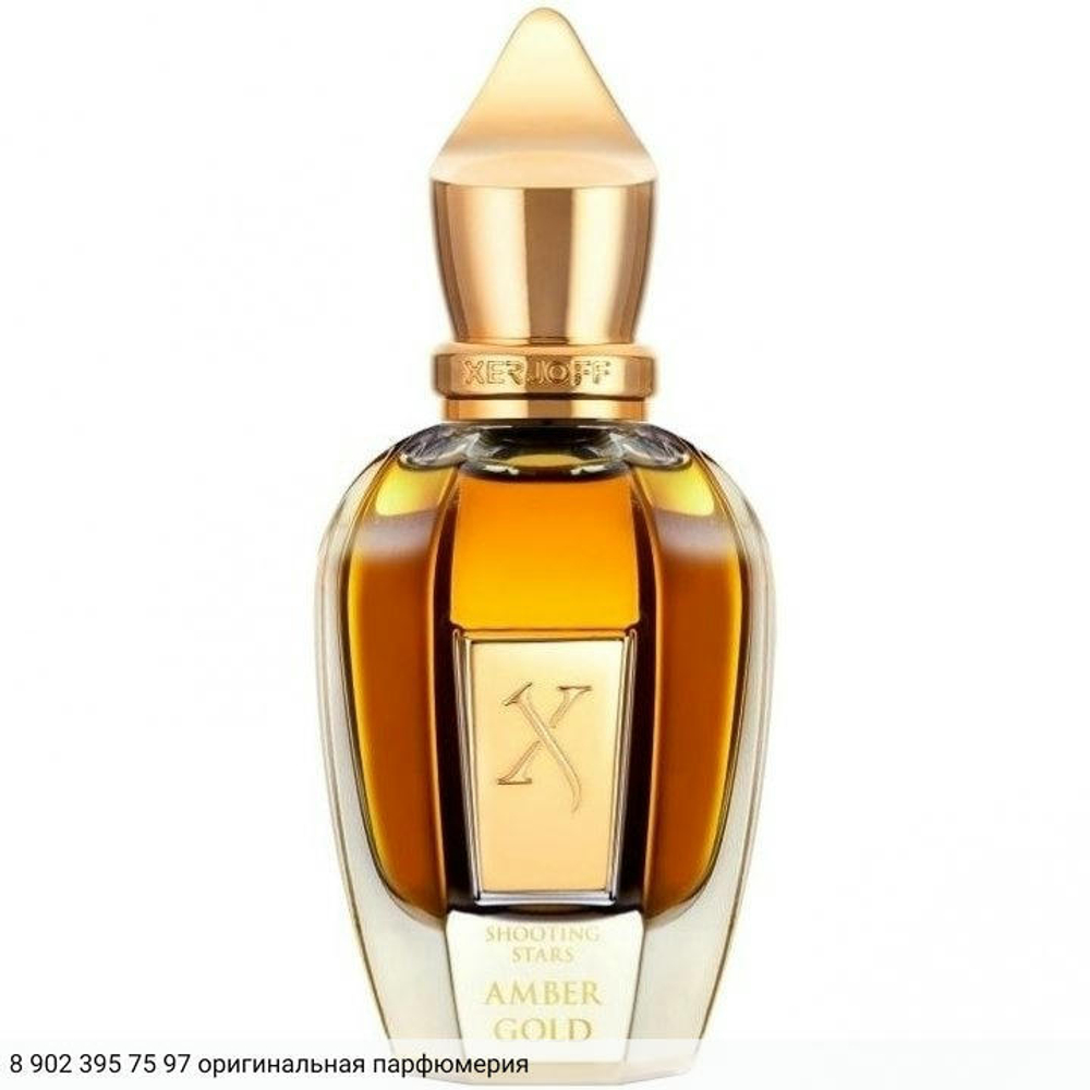 Amber Gold