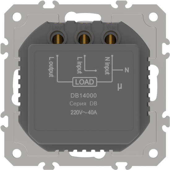 Механизм карточного выключателя с задержкой отключения 40 A 250 В~,  серия DB