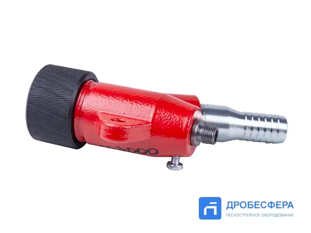 Пистолет NowAG для эжекторных камер воздушное сопло Ø4мм арт. 10203000