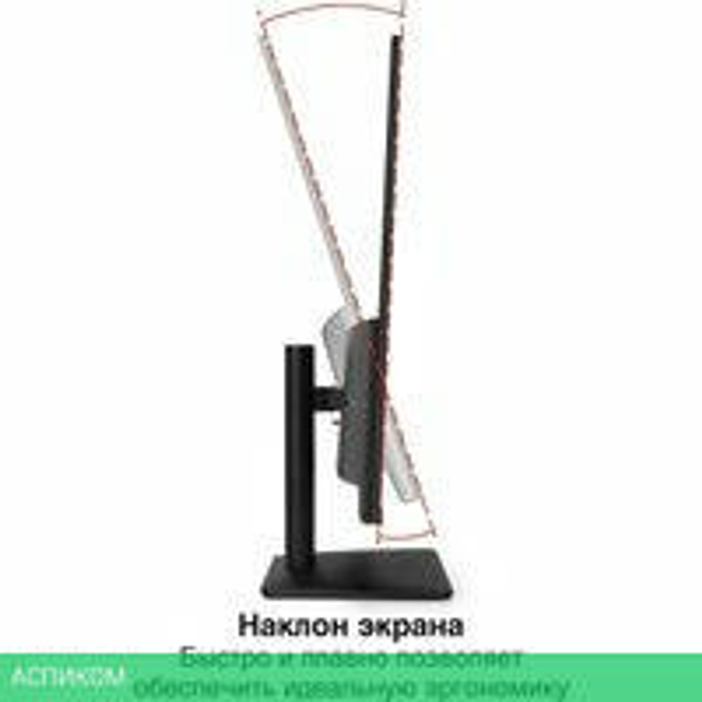 Игровой монитор ExeGate Combat EG3207A EX297299RUS