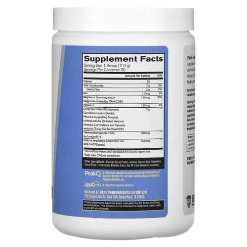 BPN, Peak Sleep, шоколад, 357 г (12,6 унции)