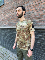 Футболка s.archon мультикам