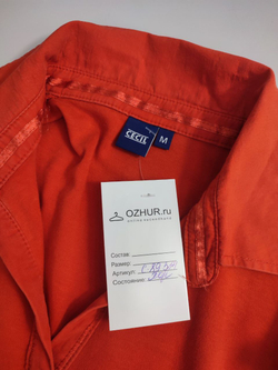 Джемпер Cecil яркий 46 размер