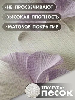 Фотообои 3d для зала и спальни с цветами орхидея