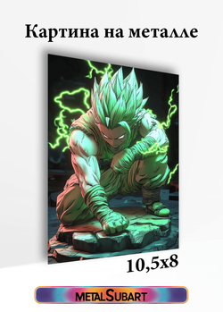 Картина на стену на металле от MetallSubArt