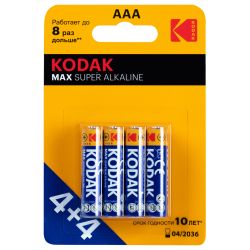 Батарейки Kodak LR03 4+4BL MAX SUPER Alkaline AAA | Батарейки Щелочные (Алкалиновые)
